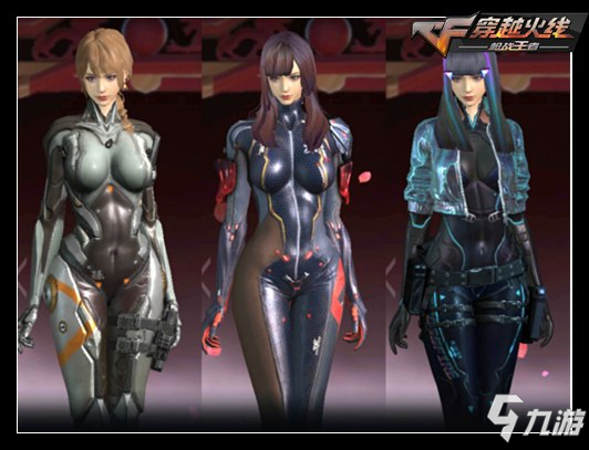 资讯《绝地求生》蓝色晶片发信器怎么用？ 蓝色晶片发信器使用方法